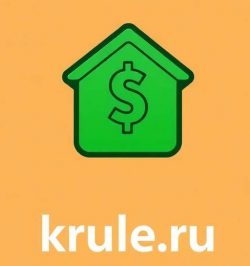 krule.ru